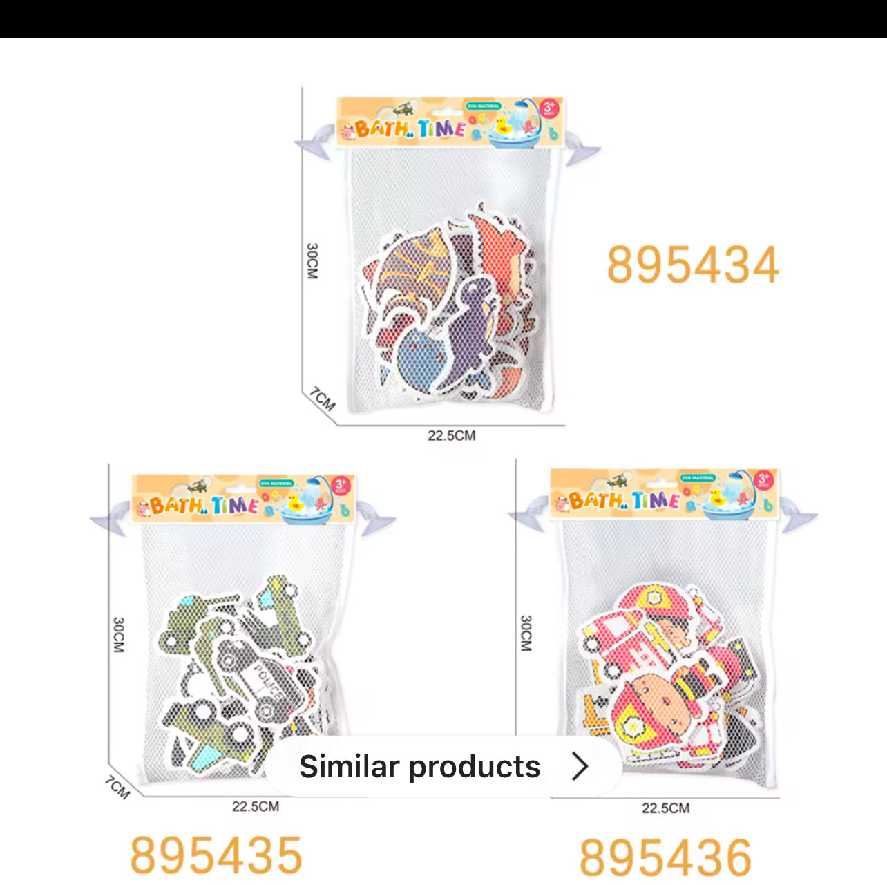 EVA bath stickers reusable