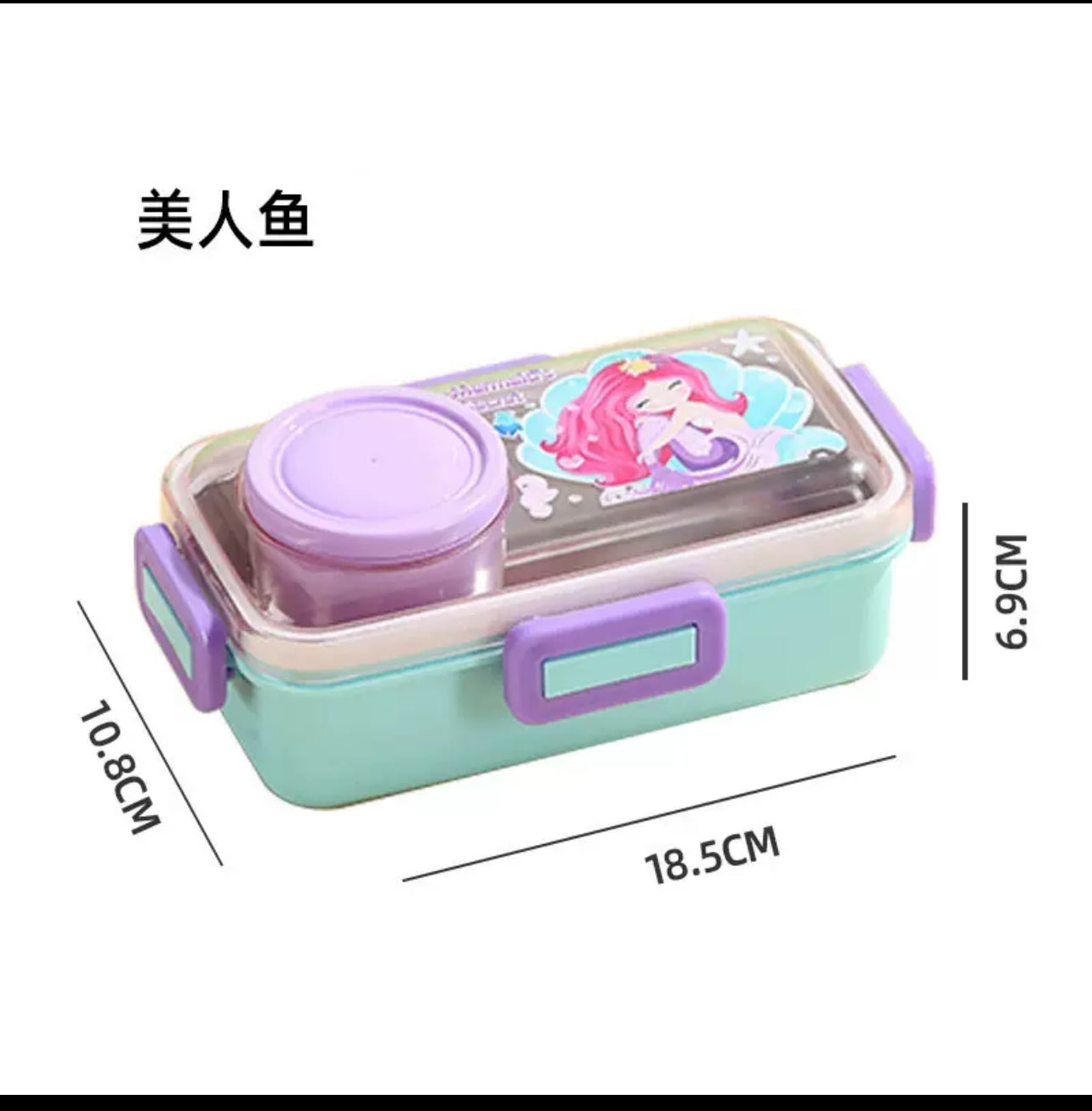 Single grid stainless steel lunch box with bowl ( 500ml+ 80ml)