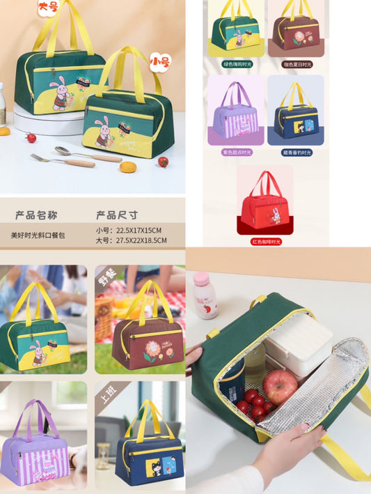 Kids insulated lunch bag small