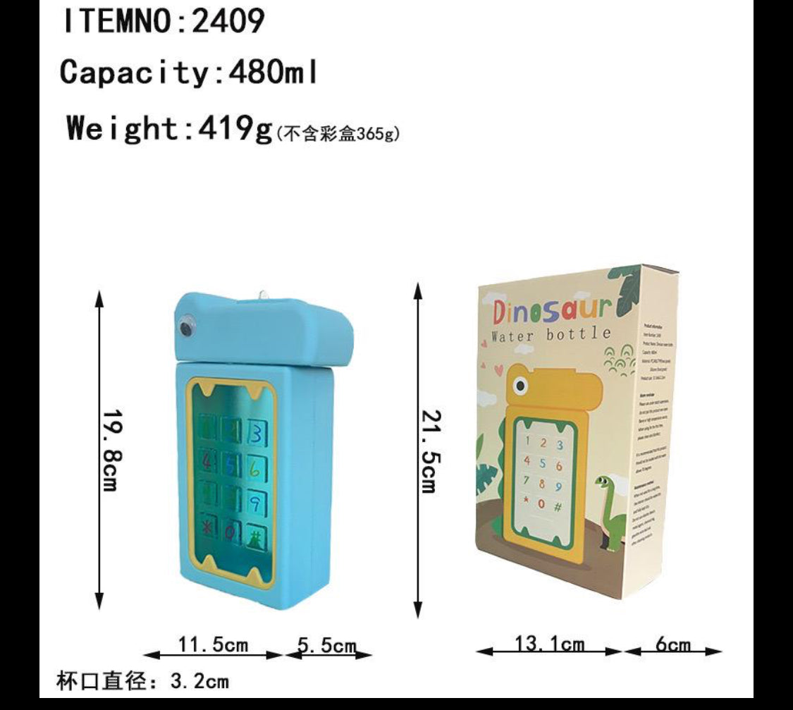 Quirky Dino bottles 480 ml Material- Silicon ( food grade ). pc/abs/tpr(food grade)