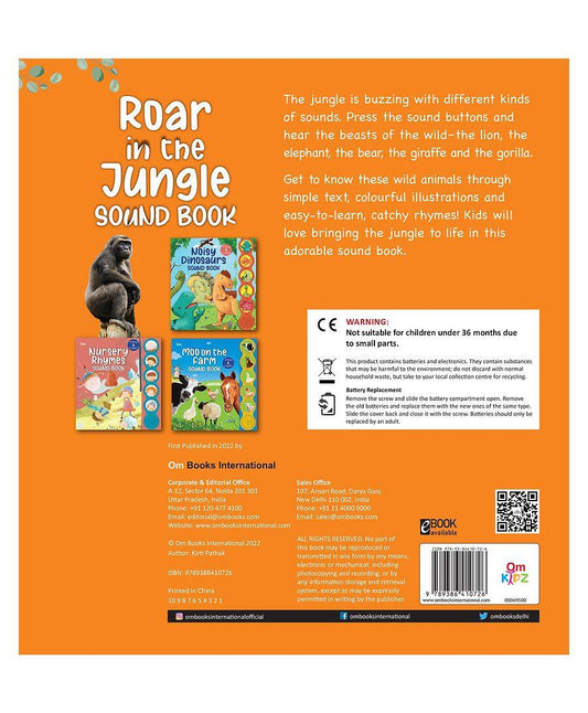 Roar in the Jungle Sound Book