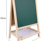 Double Sided Magnetic Small Drawing Board