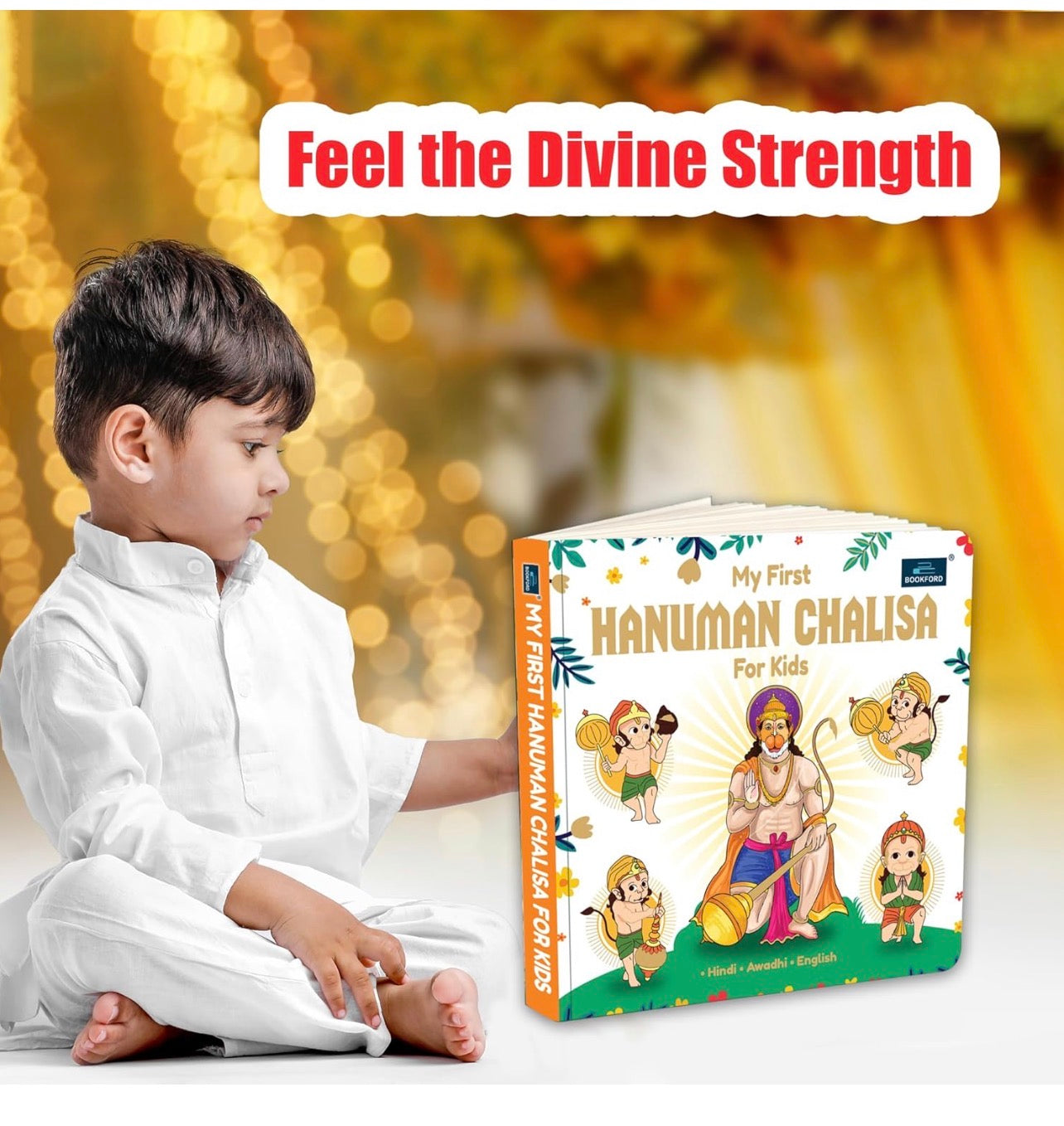 My First Hanuman chalisa for kids