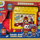Fire truck colour drawing board