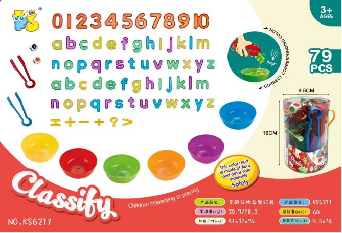 Montessori classification Counting Game Educational Games with Matching Sorting( alphabet & number)