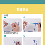 String A Picture Art