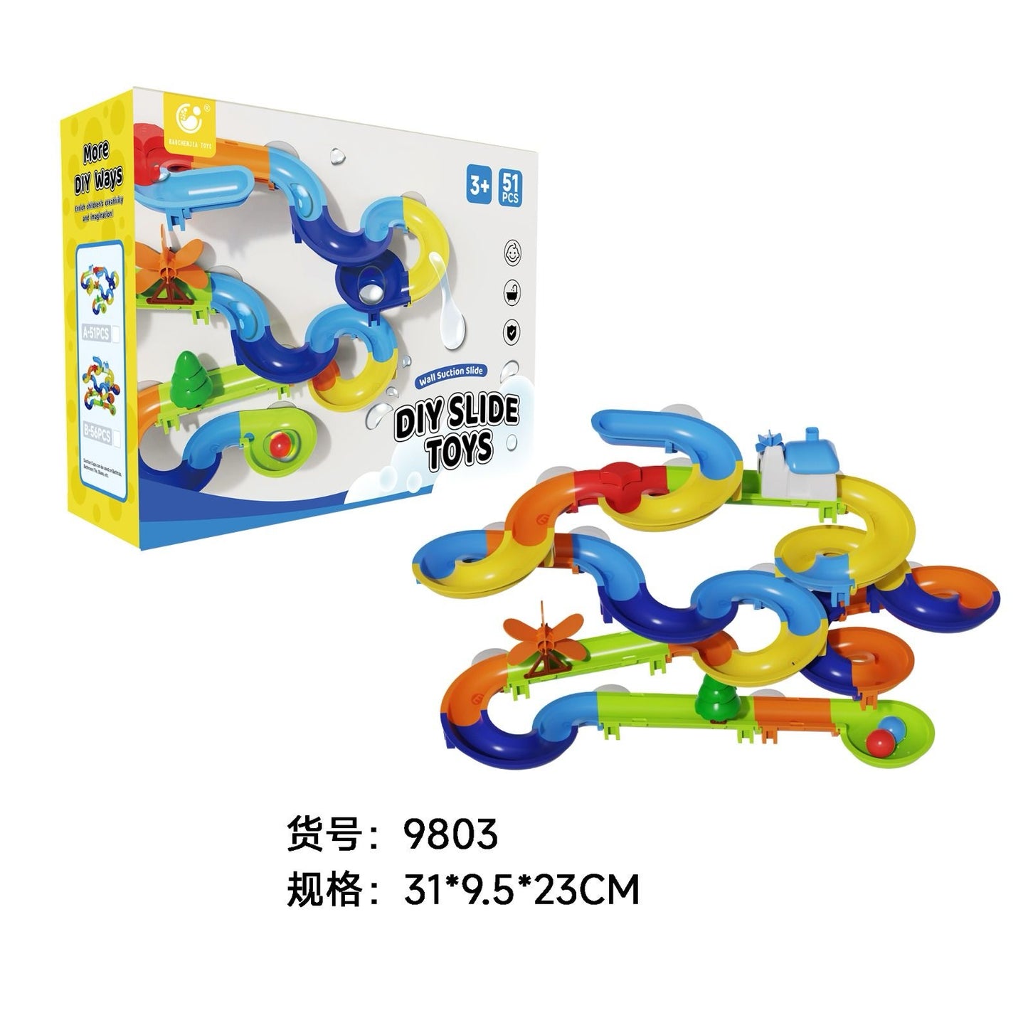 Baby Bath Toys,51Pcs Bath Track Toy,Water Slide with , Water Track Bathtub Bath Toys, Bath Toys Water Balls Tracks for Kids for Wall Bathtub Toy Slide for 3 4 5 6 Year Olds Boys Girls
