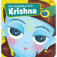 My First Book of Gods and Goddesses (Box Set) - Set of 12 Books | Illustrated Board Books on Hindu Mythology: Vaishno Devi | Krishna | Shiva | Ganesha | Hanuman | Lakshmi; for Ages 3+
