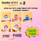 ACTIVE Play Putty & mud  therapy Putty for Kids (5 different variants )