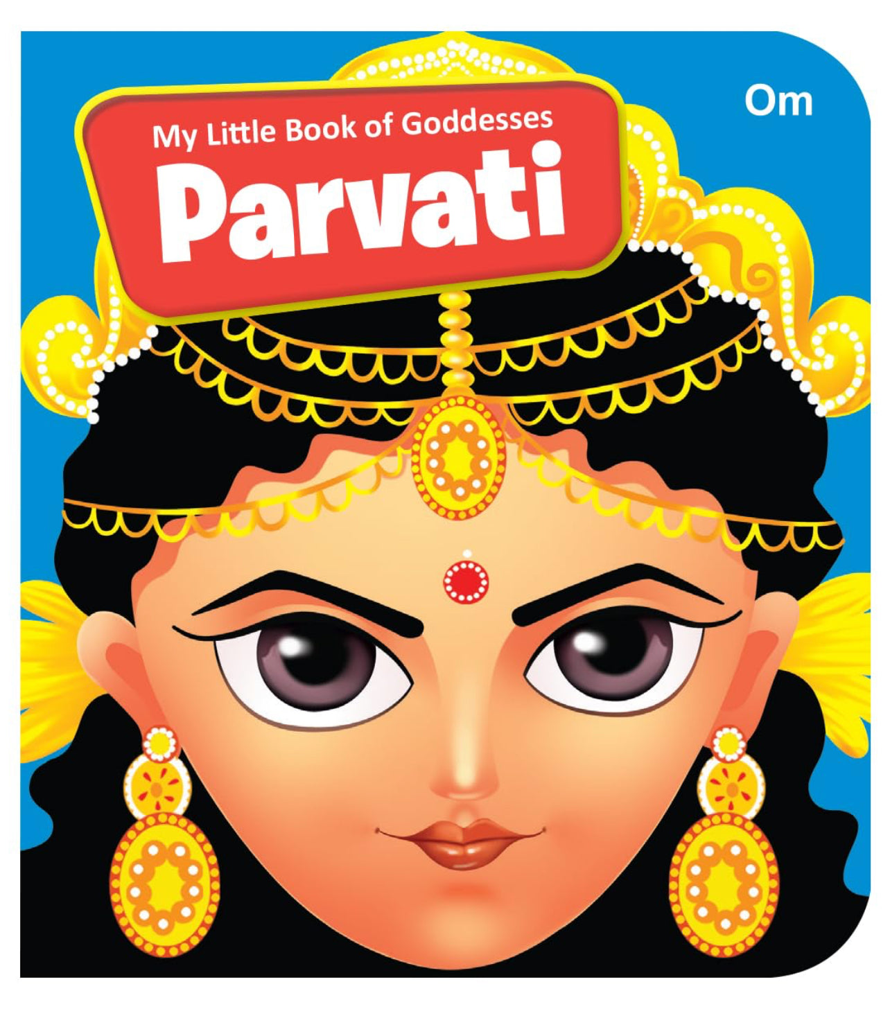 My First Book of Gods and Goddesses (Box Set) - Set of 12 Books | Illustrated Board Books on Hindu Mythology: Vaishno Devi | Krishna | Shiva | Ganesha | Hanuman | Lakshmi; for Ages 3+