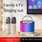 Mini Portable Bluetooth Karaoke Speaker with 2 Wireless Mics and LED Color Lights, Party, Home KTV, Birthday for Girls/Boys Ages 3-12+