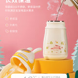 Premium Quality Insulated Toddler Sipper Water Bottle 310ML