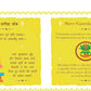 Shlokas and Mantras for Children: Easy Sanskrit Prayers with Meanings | Spiritual Learning | Sacred Chants | Learn Daily Shlokas | Devotional Book for Kids