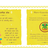 Shlokas and Mantras for Children: Easy Sanskrit Prayers with Meanings | Spiritual Learning | Sacred Chants | Learn Daily Shlokas | Devotional Book for Kids