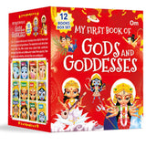 My First Book of Gods and Goddesses (Box Set) - Set of 12 Books | Illustrated Board Books on Hindu Mythology: Vaishno Devi | Krishna | Shiva | Ganesha | Hanuman | Lakshmi; for Ages 3+