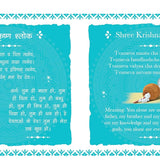 Shlokas and Mantras for Children: Easy Sanskrit Prayers with Meanings | Spiritual Learning | Sacred Chants | Learn Daily Shlokas | Devotional Book for Kids