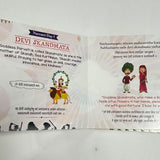 My first Nav Durga  shloka book for kids