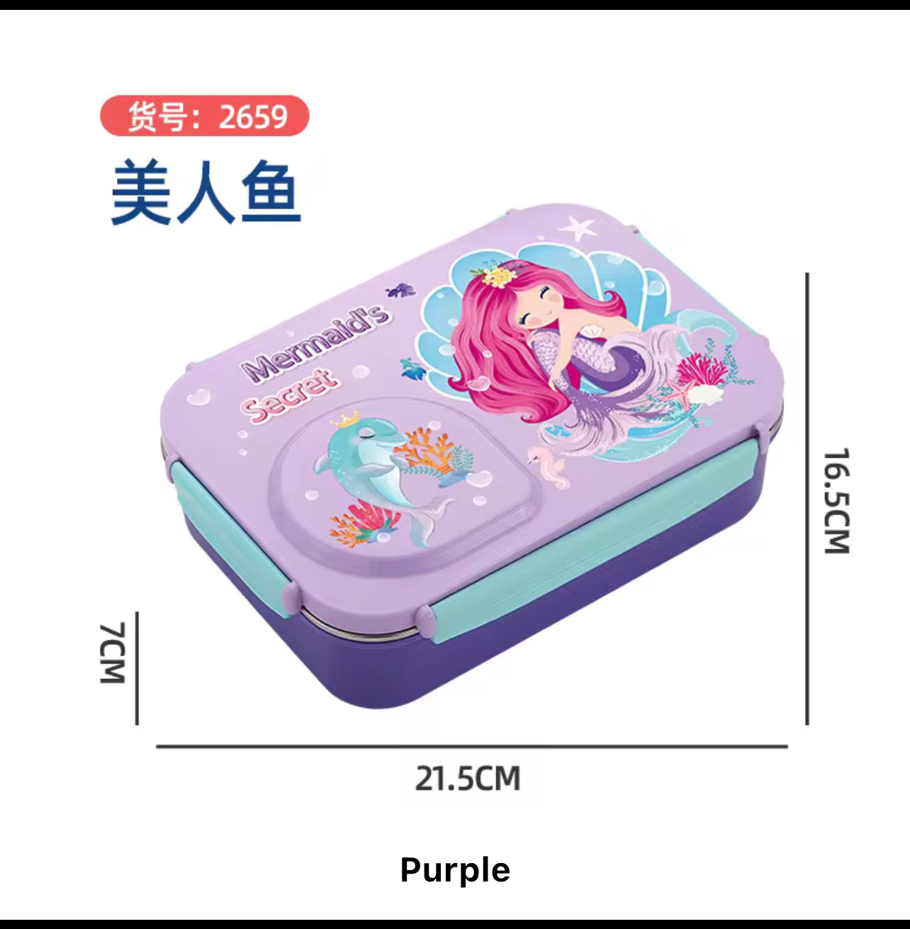 3 grid 304 stainless steel lunch box