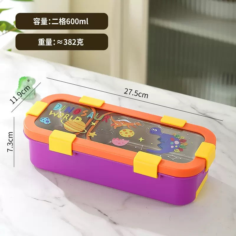 Kids  sleek 2 grid stainless steel tiffin Box 600ml with cutlery.