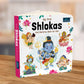 My first shlokas and mantras board book for kids