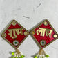 Acrylic Shubh labh . Sno 28