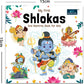 My first shlokas and mantras board book for kids