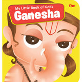 My First Book of Gods and Goddesses (Box Set) - Set of 12 Books | Illustrated Board Books on Hindu Mythology: Vaishno Devi | Krishna | Shiva | Ganesha | Hanuman | Lakshmi; for Ages 3+
