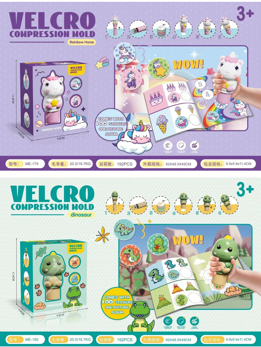 Magic stamper reusable 100 stickers