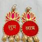 Shubh labh red&gold hanging