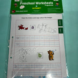 Preschool worksheets level 3(5+yrs)