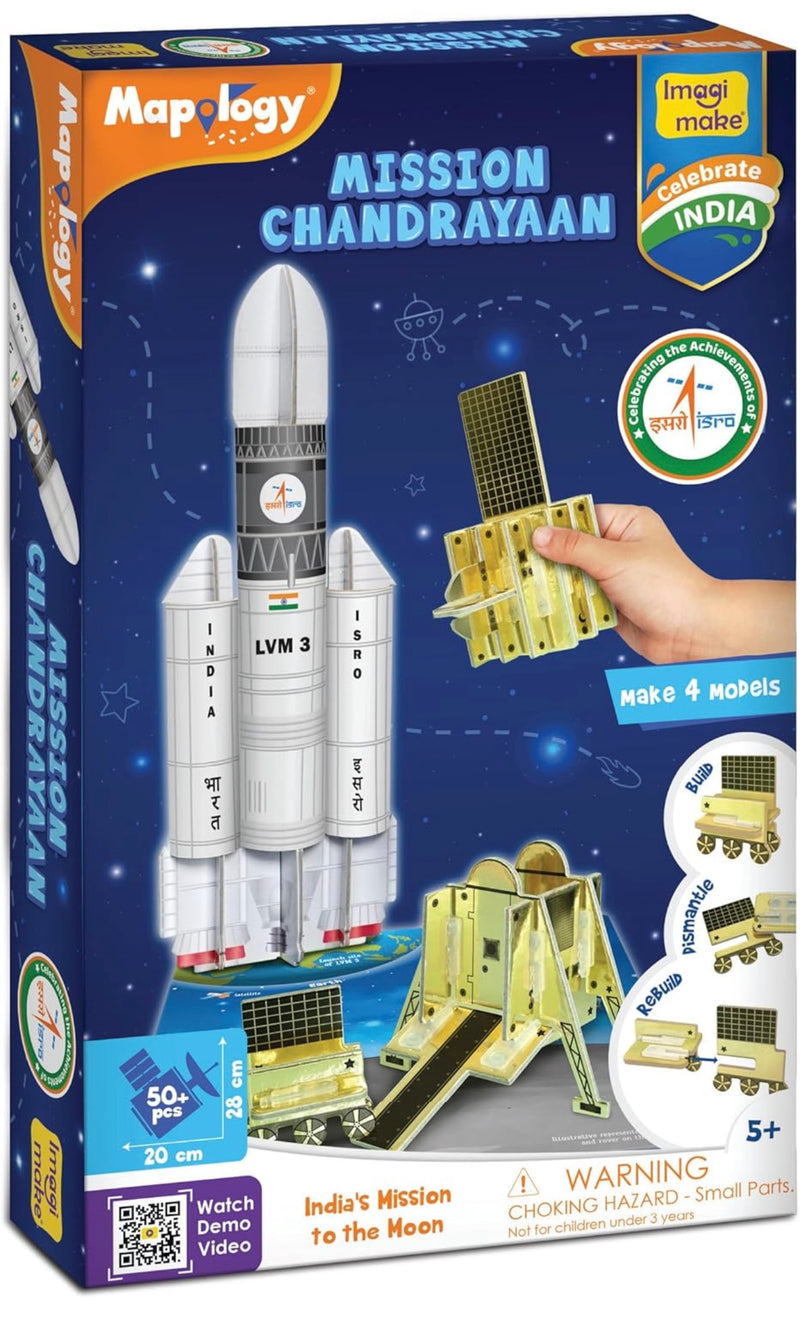 Mission chandrayaan .make 4 models