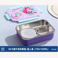 3 grid 304 stainless steel lunch box