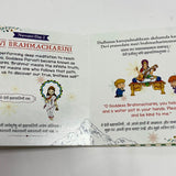 My first Nav Durga  shloka book for kids