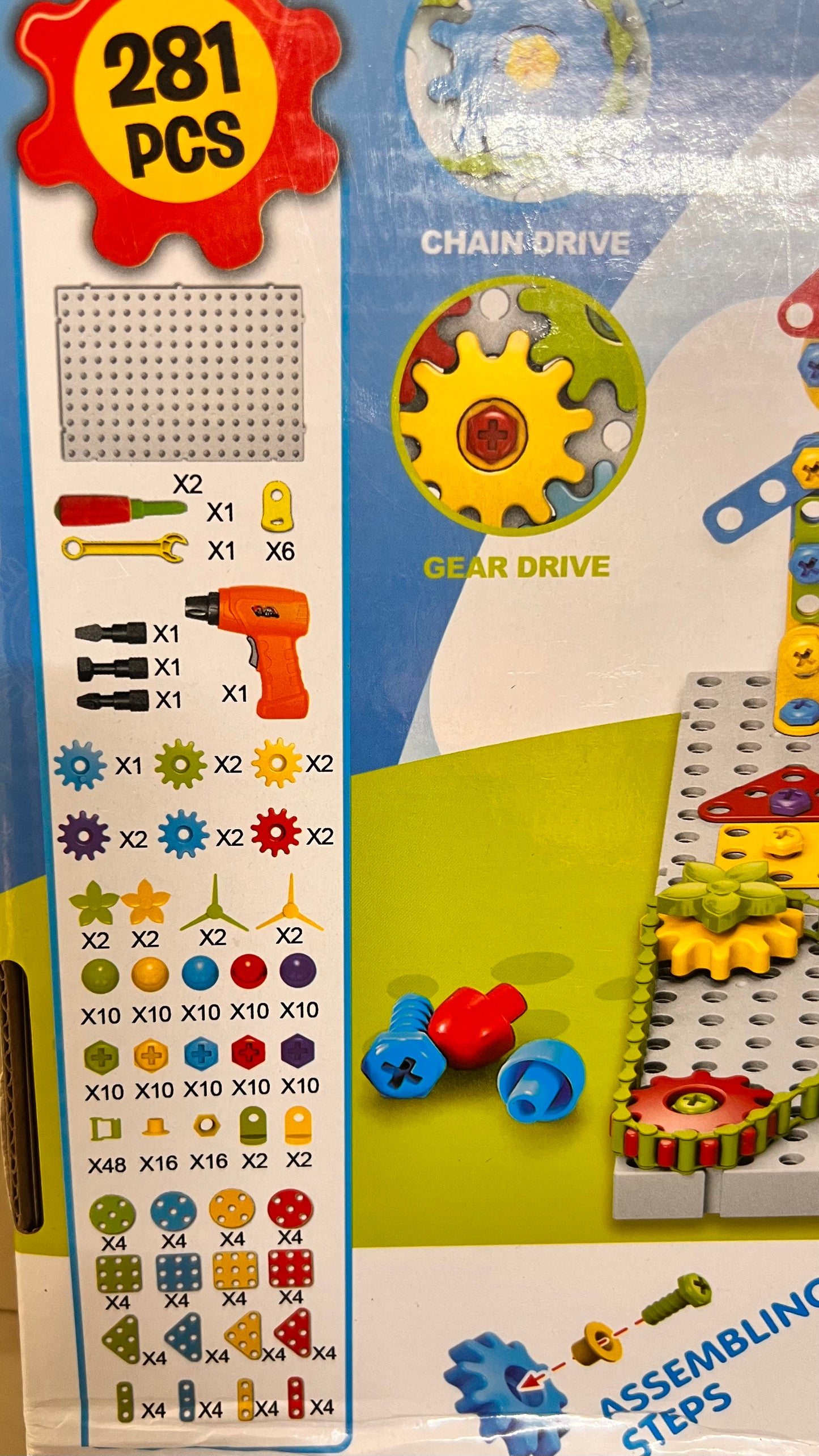 Electric drill puzzle toy hotsell