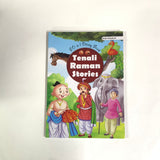 20-IN-1 STORIES BOOK