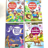 20-IN-1 STORIES BOOK