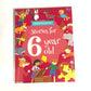 STORIES FOR 1 - 6 YEARS OLD