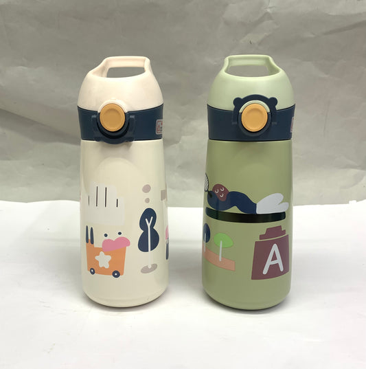 INSULATED BOTTLE - 250ML