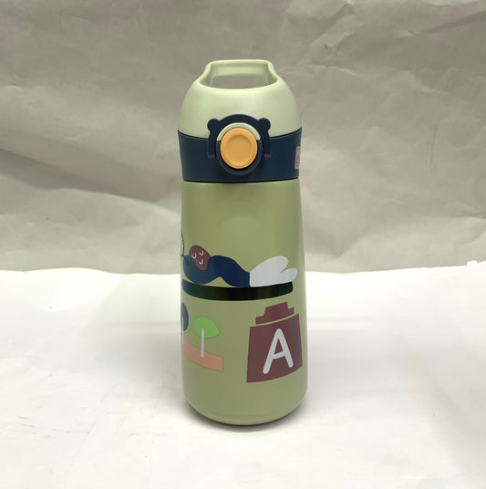 INSULATED BOTTLE - 250ML