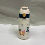 INSULATED BOTTLE - 250ML