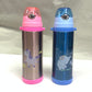 INSULATED STRAW STRING BOTTLE - 500ML