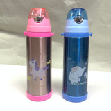 INSULATED STRAW STRING BOTTLE - 500ML