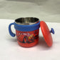 STAINLESS STELL MUG 150ML