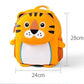 Animal Print Bagpack - Kids School Bag Soft Plush Backpacks Cartoon Boys Girls Baby (2-5 Years)