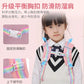 2 in 1 Bag Pack & Sling Bag for kids