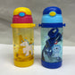 String Straw Plastic bottle 300ml