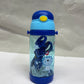 String Straw Plastic bottle 300ml