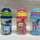 String Bottle 300ml