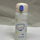 Insulated Bottle 500ml