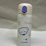Insulated Bottle 500ml